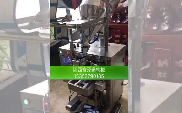 经典案例